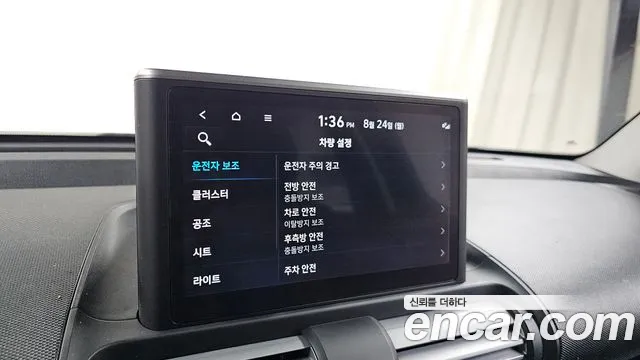 Hyundai Casper Casper Turbo Inspiration — Фото автомобиля 15