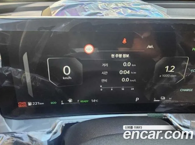 Kia Sorento 4th Gen — Фото автомобиля 13