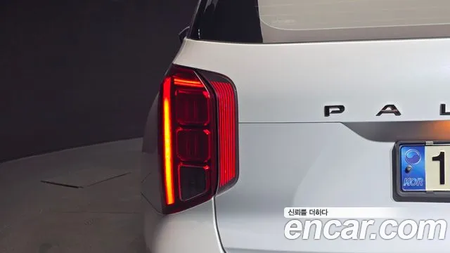 Hyundai Palisade The New Palisade — Фото автомобиля 8