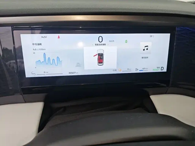 Geely Galaxy L7 — Фото автомобиля 11