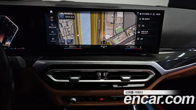 BMW 3 Series G20 — Фото автомобиля 14