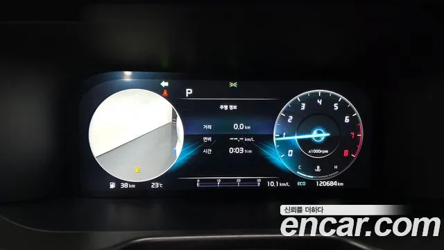 Kia Sorento Sorento 4-е поколение Бензин 2.5T 2WD — Фото автомобиля 7