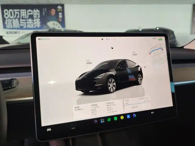 Tesla Model Y — Фото автомобиля 13