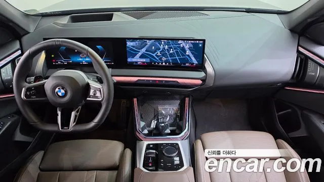 BMW X3 G45 — Фото автомобиля 7