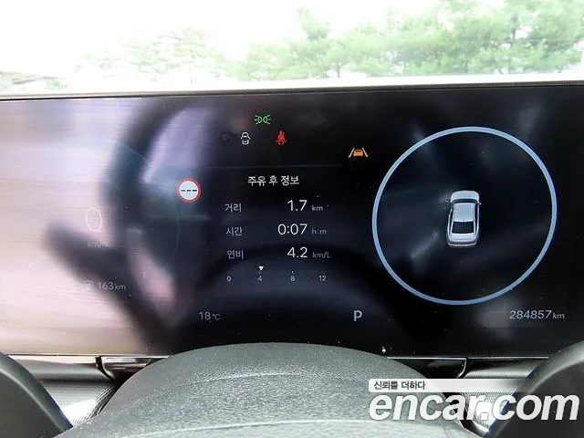 Hyundai Grandeur GN7 — Фото автомобиля 7