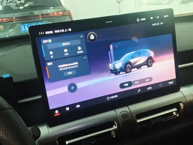 GAC Trumpchi Emkoo — Фото автомобиля 12