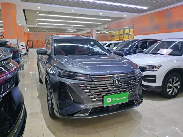 Changan CS75 Plus — Фото автомобиля 3