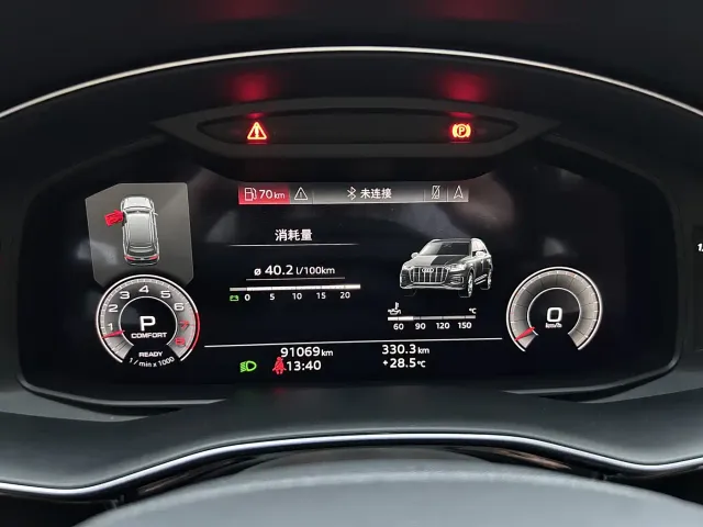 Audi Q7 — Фото автомобиля 22