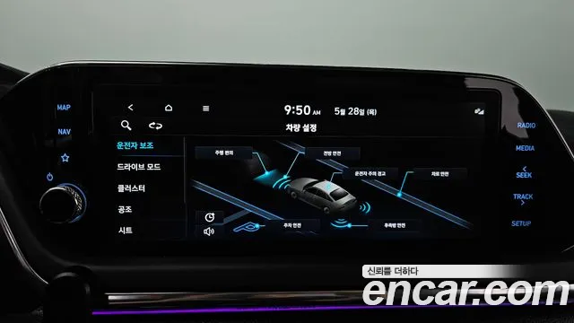 Hyundai Sonata Sonata (DN8) 1.6 Turbo — Фото автомобиля 15