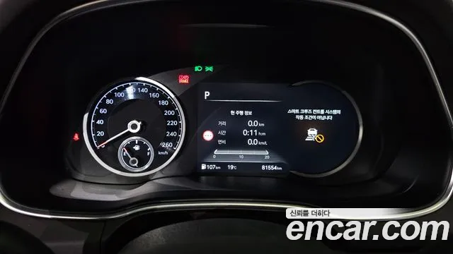 Genesis GV80 2.5T Бензин AWD — Фото автомобиля 7