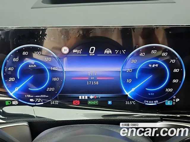 Mercedes-Benz EQB — Фото автомобиля 8