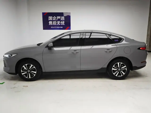 BYD Qin PLUS — Фото автомобиля 9