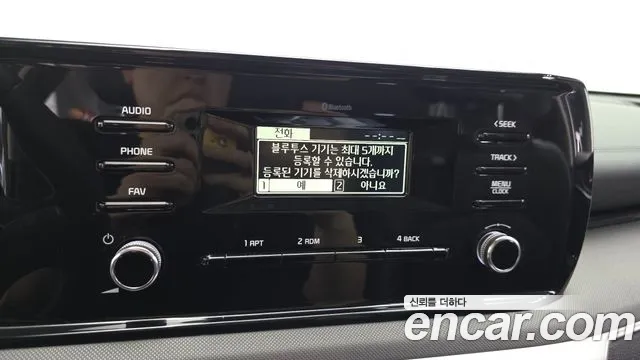 Kia K5 K5 3 поколение 2.0 LPI(Для проката) — Фото автомобиля 30