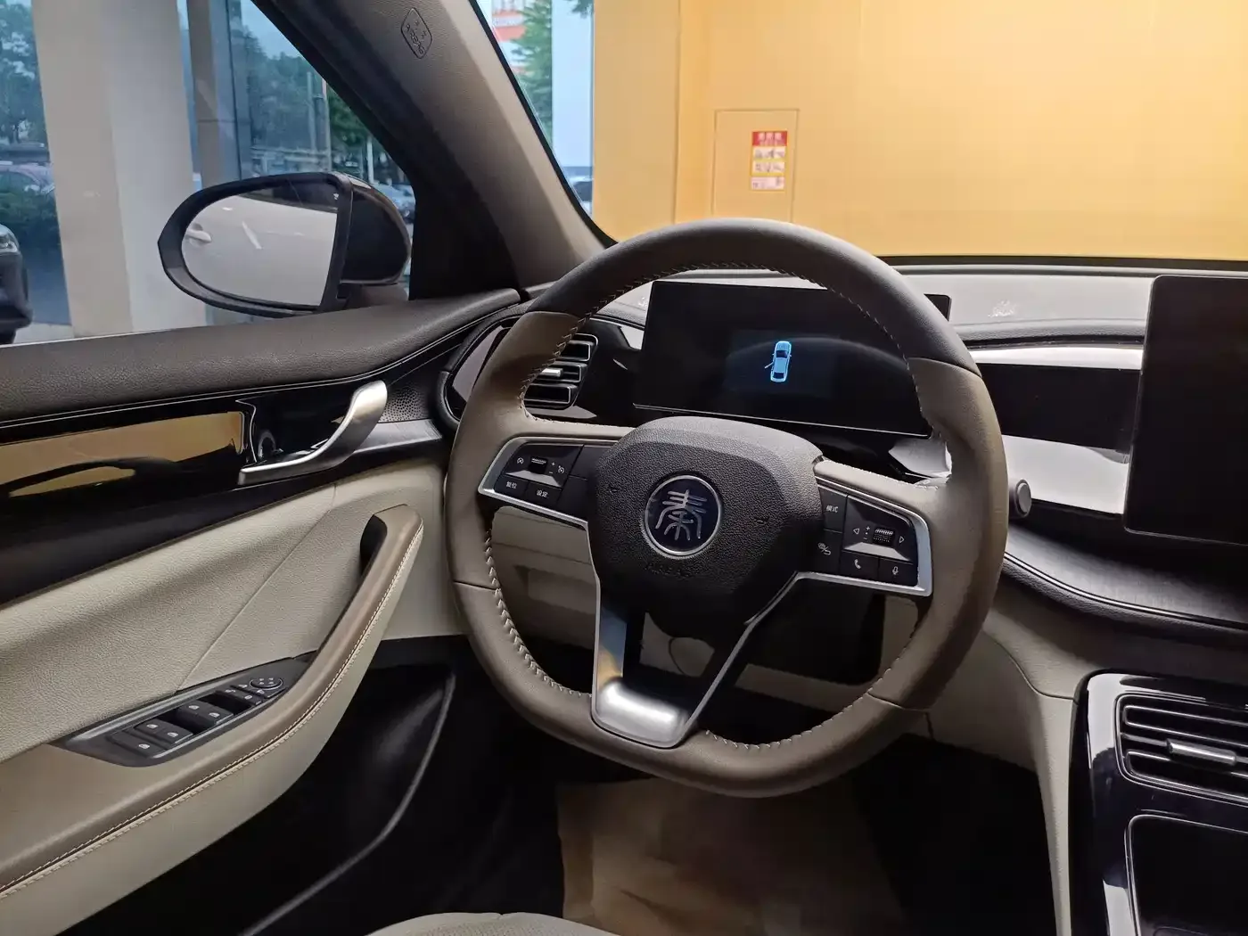 BYD Qin PLUS 2024 Glory Edition DM-i 55KM Leading — Фото автомобиля 14