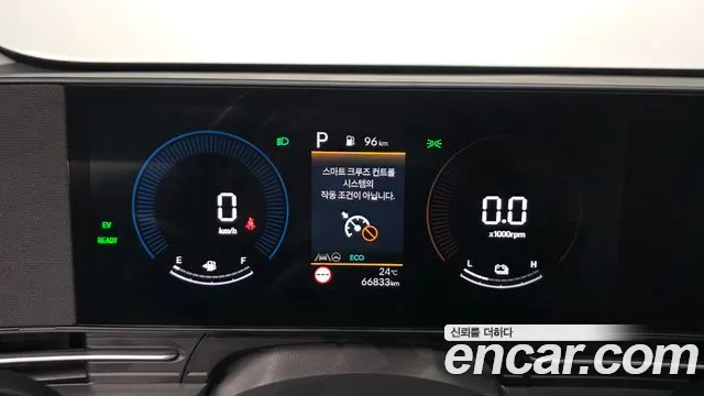 Hyundai Kona Kona Гибрид (SX2) Premium — Фото автомобиля 8