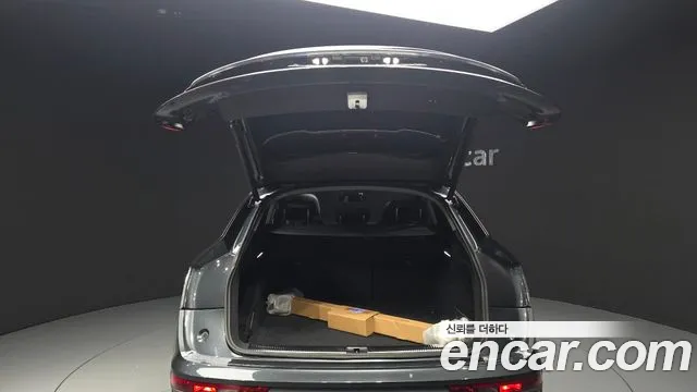 Audi Q5 FY — Фото автомобиля 20