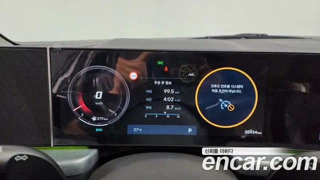 Hyundai Sonata Sonata Edge(DN8) 2.0 LPG(Для проката) — Фото автомобиля 8