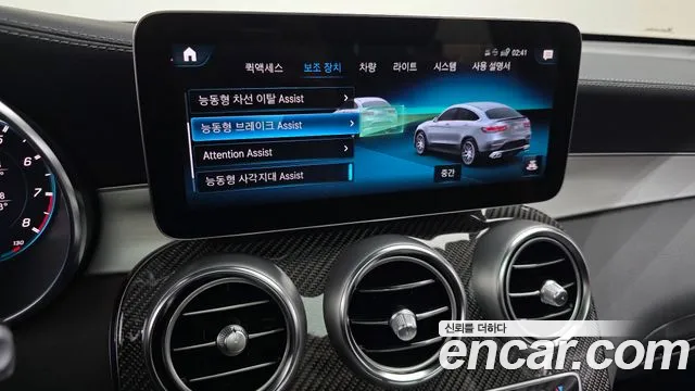 Mercedes-Benz GLC-Class GLC-класс X253 AMG GLC63 S 4MATIC+ Купе — Фото автомобиля 15