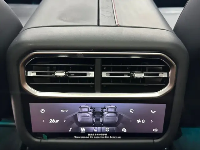 Jetour Zongheng G700 — Фото автомобиля 16