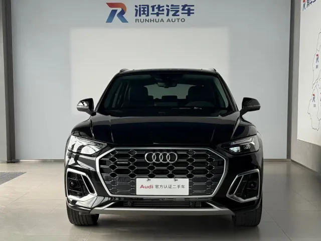 Audi Q5L — Фото автомобиля 2
