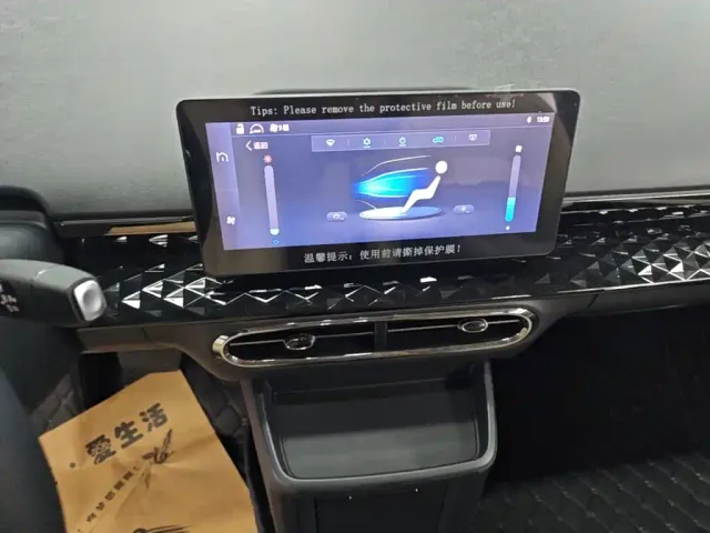 JAC Yiwei Yiwei 3 2024 Beloved Edition 330km Lite — Фото автомобиля 12