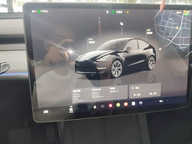 Tesla Model Y — Фото автомобиля 12