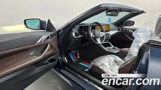 BMW 4 Series G22 — Фото автомобиля 15