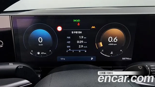 Hyundai Grandeur Grandeur (GN7) 2.5 Бензин 2WD — Фото автомобиля 8