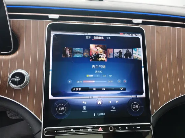 Mercedes-Benz EQE SUV — Фото автомобиля 13