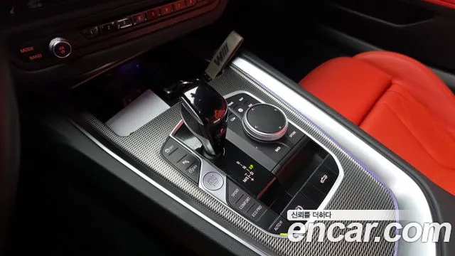 BMW Z4 G29 — Фото автомобиля 12