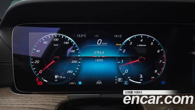 Mercedes-Benz E-Class W213 — Фото автомобиля 8
