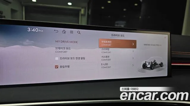 Genesis GV70 2.5T Бензин 2WD — Фото автомобиля 15