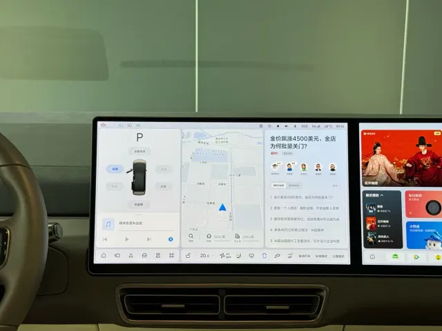 Li Auto MEGA — Фото автомобиля 19