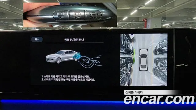 Hyundai Grandeur GN7 — Фото автомобиля 14