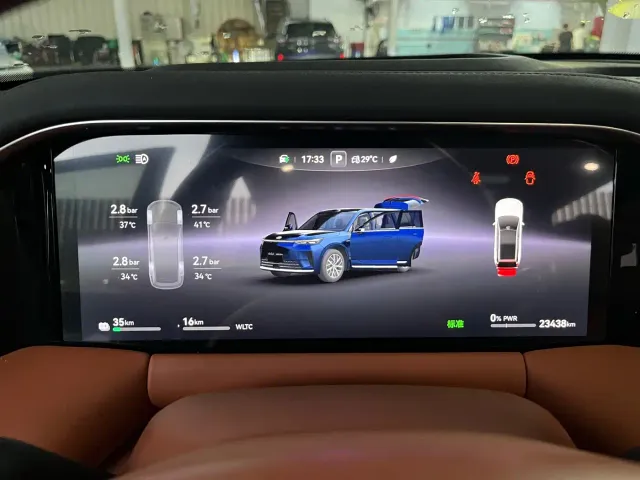 GAC Trumpchi Xiangwang S9 — Фото автомобиля 16