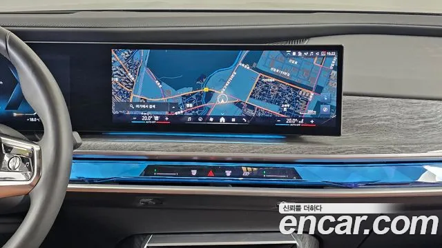 BMW i7 G70 — Фото автомобиля 26