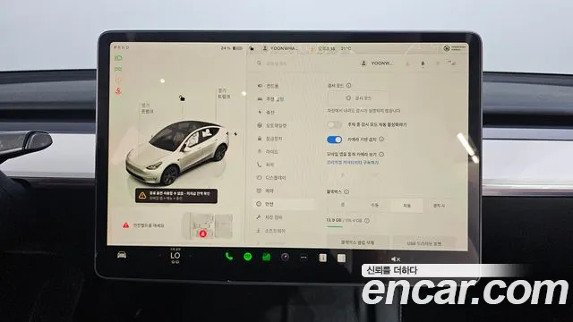 Tesla Model Y — Фото автомобиля 22