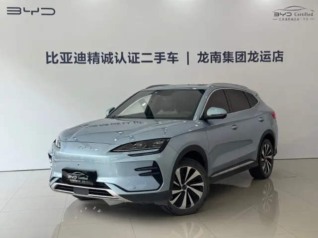 Фотография автомобиля — BYD Song PLUS