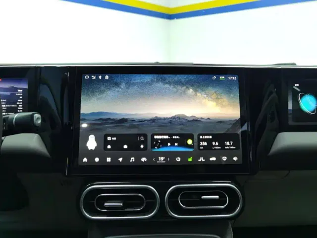 Leapmotor C11 — Фото автомобиля 13
