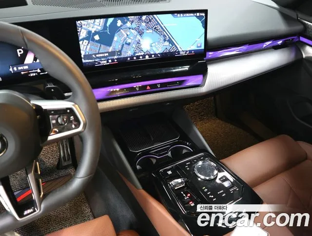 BMW 5-Series 5 серия (G60) 530i xDrive M Sport Pro Special Edition — Фото автомобиля 17