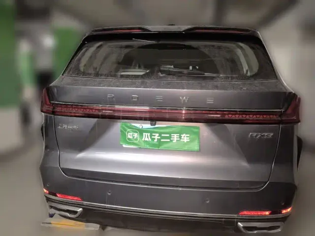 Roewe RX9 — Фото автомобиля 3