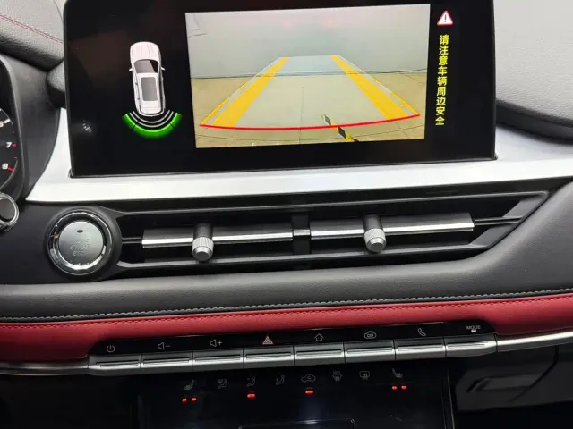 Chery Tiggo 7 — Фото автомобиля 16