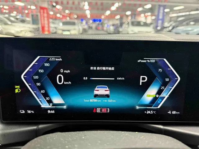 BMW i3 — Фото автомобиля 4