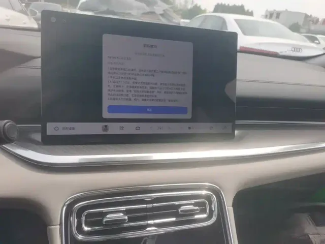 Geely Galaxy Stellar 6 — Фото автомобиля 8
