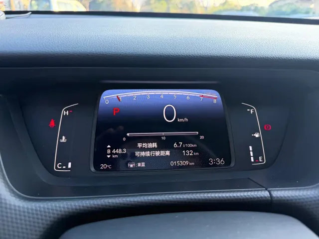 Honda Fit — Фото автомобиля 13