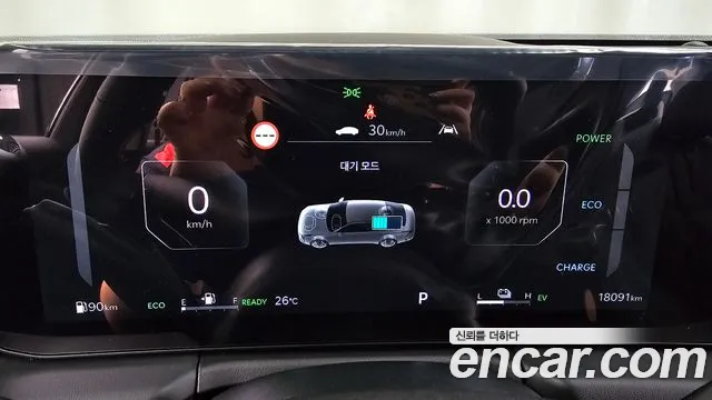 Kia K8 K8 (New) Hybrid — Фото автомобиля 8