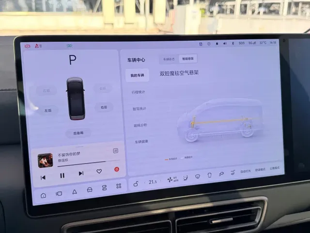 Li Auto MEGA — Фото автомобиля 17