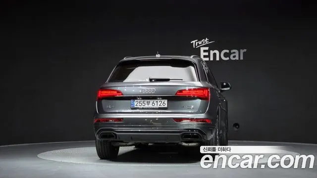 Audi Q5 FY — Фото автомобиля 4