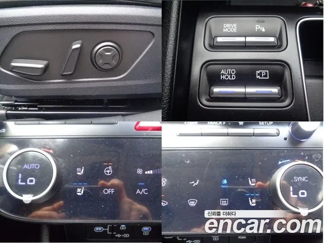 Hyundai Sonata DN8 — Фото автомобиля 9