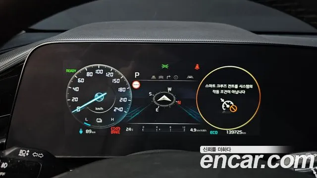 Kia Niro All Niro EV Earth — Фото автомобиля 8
